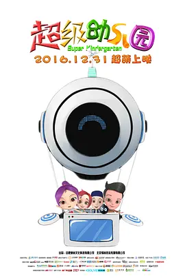 黄色片黑人